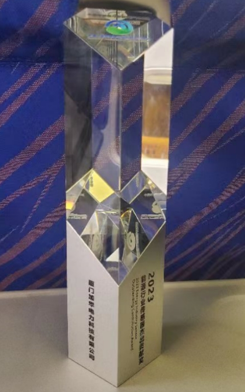 1700804219883418.jpg 未命名5.jpg