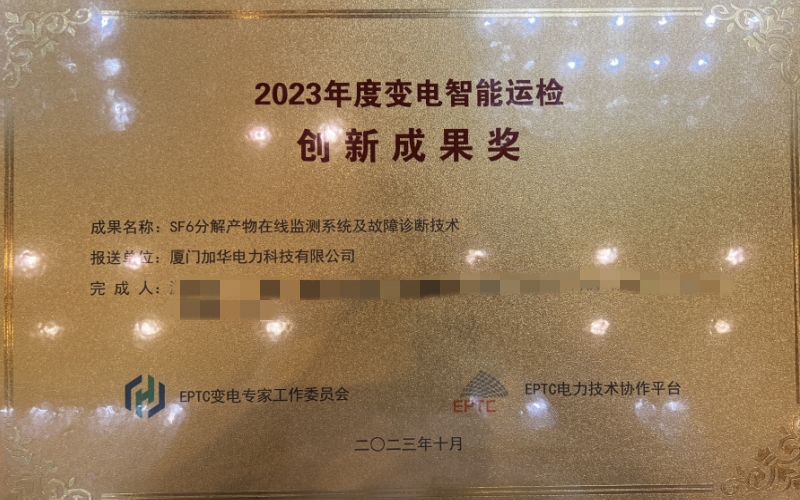 1700805889343061.jpg 未命名3.jpg